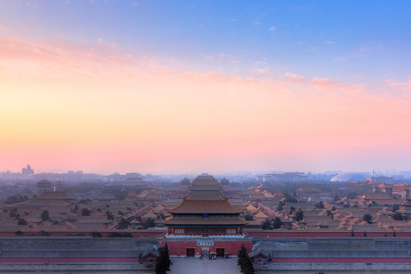 Study in China
